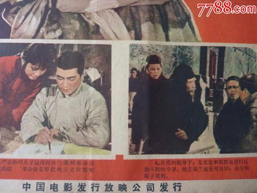 定制日本資格証明書